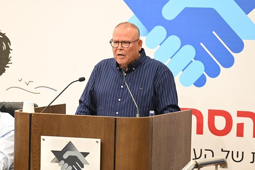 ארנון בר דוד, צילום: אגף הדוברות בהסתדרות